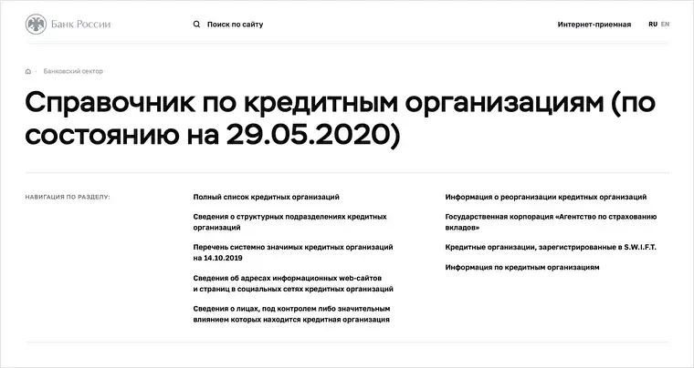 unnamed-file-8839289
