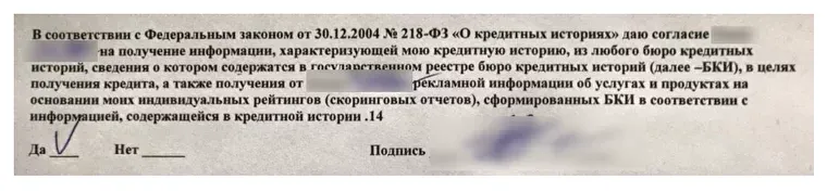 unnamed-file-7368041
