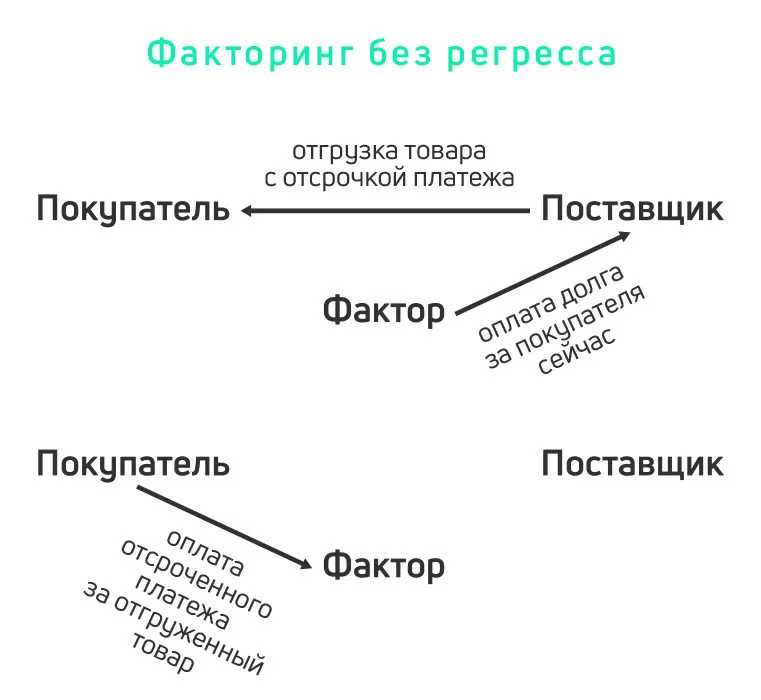 2_4-9234404
