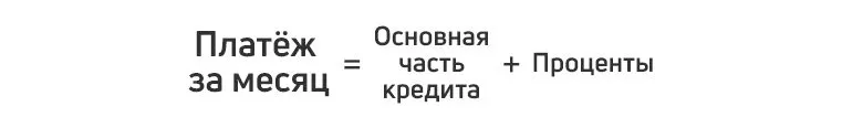 7-9059952