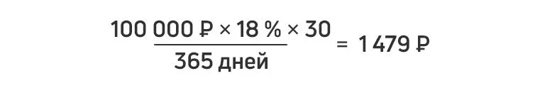 11-6135558