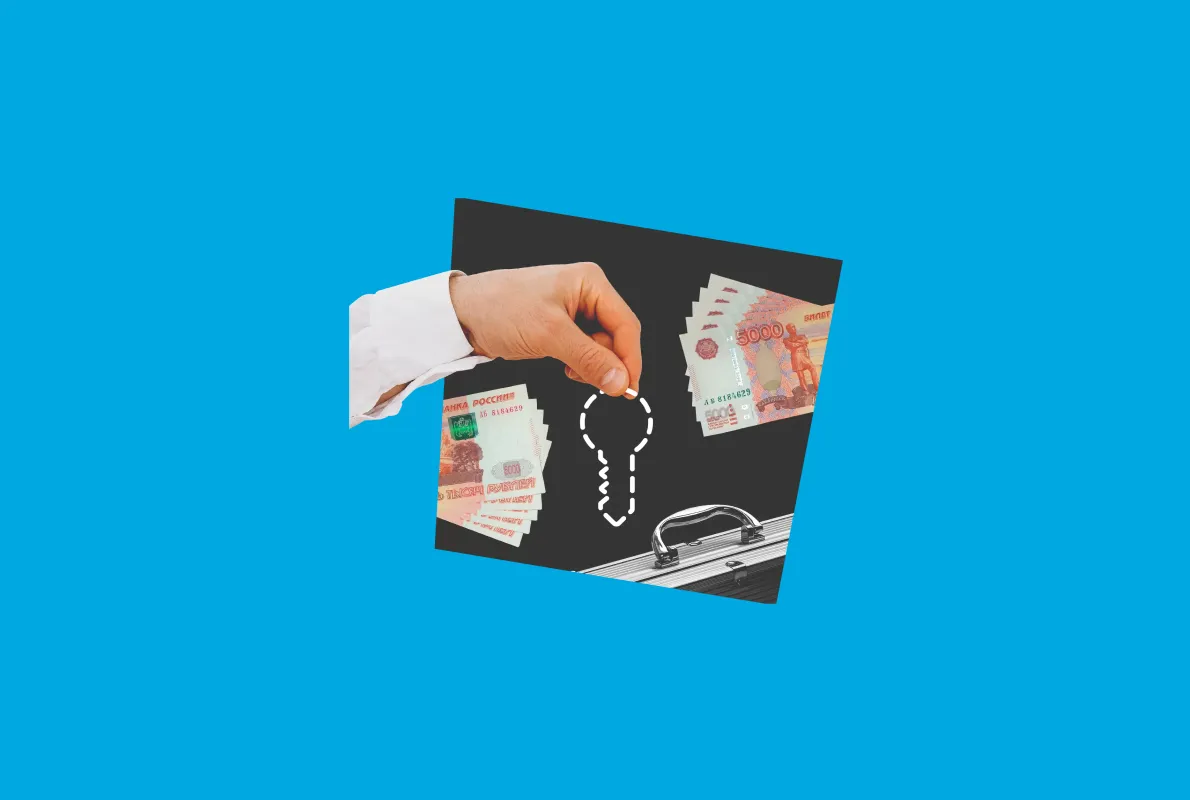 как продать квартиру в залоге